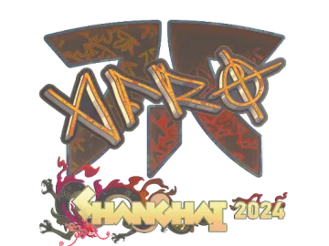 Sticker | afro (Holo) | Shanghai 2024