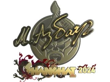 Sticker | Senzu (Gold) | Shanghai 2024