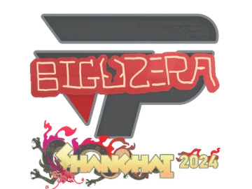 Sticker | biguzera | Shanghai 2024