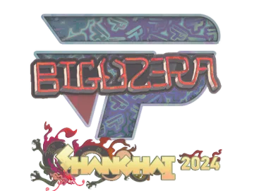 Sticker | biguzera (Holo) | Shanghai 2024