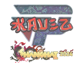 Sticker | kauez (Holo) | Shanghai 2024