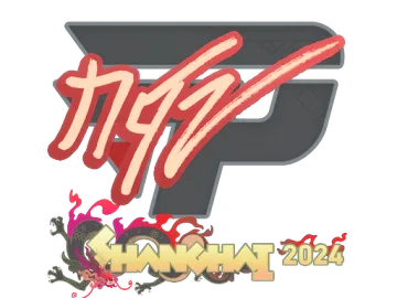 Sticker | NQZ | Shanghai 2024