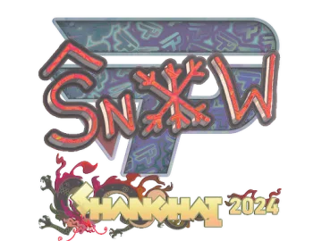 Sticker | snow (Holo) | Shanghai 2024