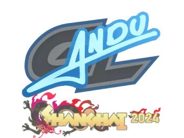 Sticker | aNdu | Shanghai 2024