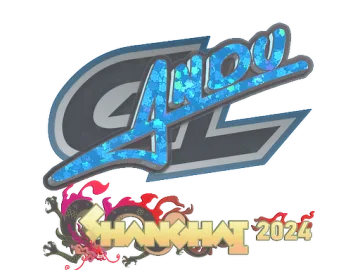 Sticker | aNdu (Glitter) | Shanghai 2024