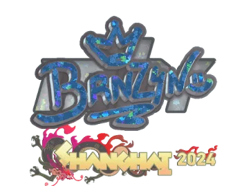 Sticker | brnz4n (Glitter) | Shanghai 2024