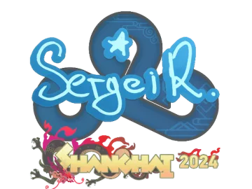 Sticker | Ax1Le | Shanghai 2024