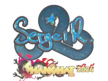 Sticker | Ax1Le (Glitter) | Shanghai 2024