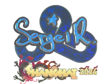 Sticker | Ax1Le (Holo) | Shanghai 2024