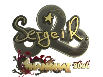Sticker | Ax1Le (Gold) | Shanghai 2024