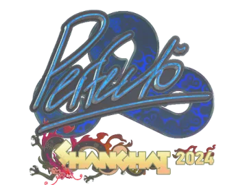 Sticker | Perfecto (Holo) | Shanghai 2024