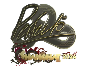 Sticker | Perfecto (Gold) | Shanghai 2024