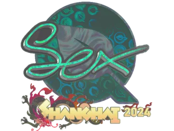 Sticker | dexter (Holo) | Shanghai 2024