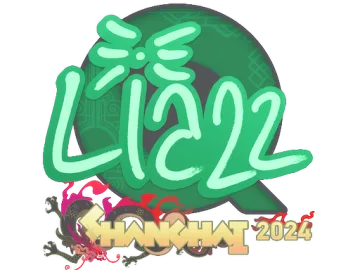 Sticker | Liazz | Shanghai 2024