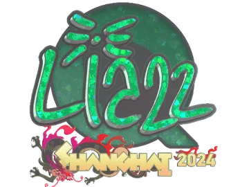 Sticker | Liazz (Glitter) | Shanghai 2024