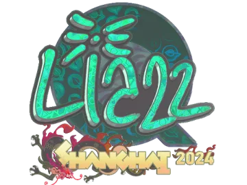Sticker | Liazz (Holo) | Shanghai 2024