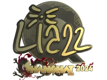 Sticker | Liazz (Gold) | Shanghai 2024