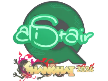 Sticker | aliStair | Shanghai 2024