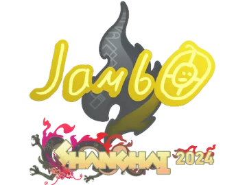 Sticker | jambo | Shanghai 2024