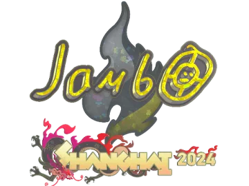 Sticker | jambo (Glitter) | Shanghai 2024