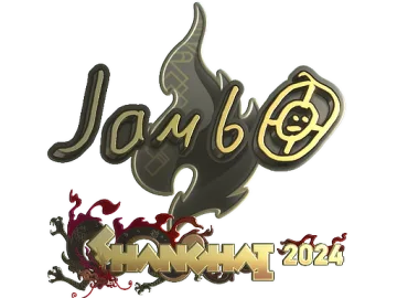 Sticker | jambo (Gold) | Shanghai 2024