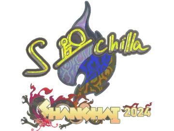 Sticker | s-chilla (Holo) | Shanghai 2024
