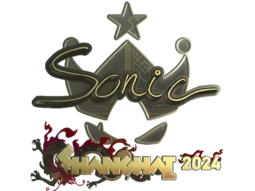 Sticker | Sonic (Gold) | Shanghai 2024