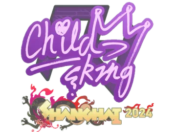 Sticker | ChildKing | Shanghai 2024