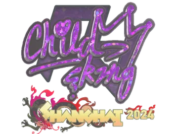 Sticker | ChildKing (Glitter) | Shanghai 2024