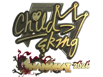 Sticker | ChildKing (Gold) | Shanghai 2024