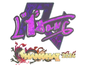 Sticker | L1haNg (Holo) | Shanghai 2024