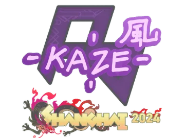 Sticker | Kaze | Shanghai 2024