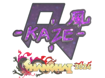 Sticker | Kaze (Glitter) | Shanghai 2024