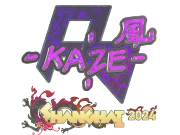 Sticker | Kaze (Holo) | Shanghai 2024