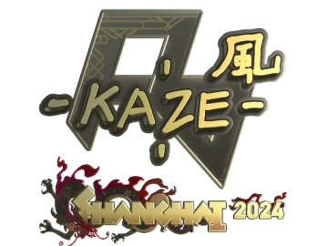 Sticker | Kaze (Gold) | Shanghai 2024