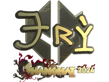 Sticker | TRY (Gold) | Shanghai 2024