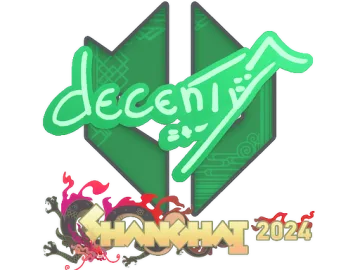 Sticker | decenty | Shanghai 2024
