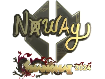 Sticker | noway (Gold) | Shanghai 2024