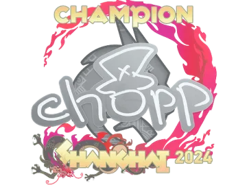 Sticker | chopper (Champion) | Shanghai 2024