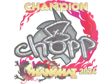 Sticker | chopper (Glitter, Champion) | Shanghai 2024