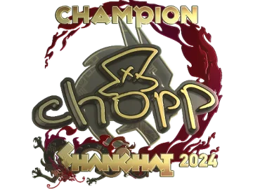 Sticker | chopper (Gold, Champion) | Shanghai 2024