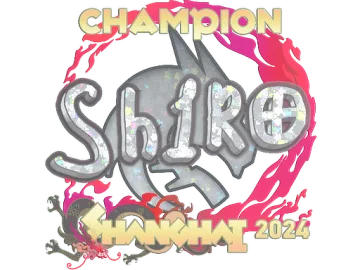 Sticker | sh1ro (Glitter, Champion) | Shanghai 2024