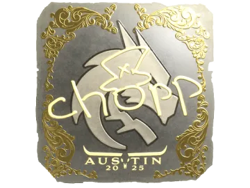 Sticker | chopper (Gold) | Austin 2025