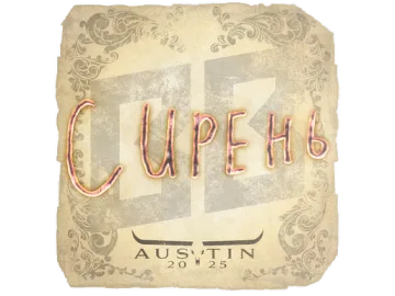 Sticker | S1ren | Austin 2025