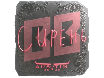 Sticker | S1ren (Foil) | Austin 2025
