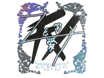 Sticker | zevy (Holo) | Austin 2025