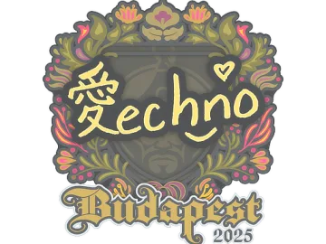 Sticker | Techno4K | Budapest 2025