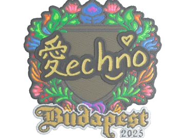 Sticker | Techno4K (Embroidered) | Budapest 2025