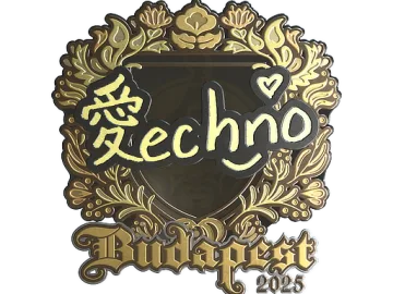 Sticker | Techno4K (Gold) | Budapest 2025