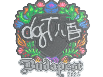 Sticker | dgt (Embroidered) | Budapest 2025